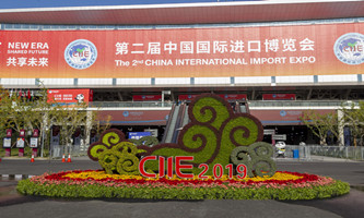 Hangzhou trade delegation to splurge at import expo