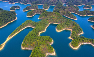 Hangzhou founds think tank to preserve Qiandao Lake