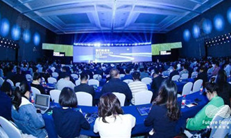 Xiaoshan hosts forum to woo talent