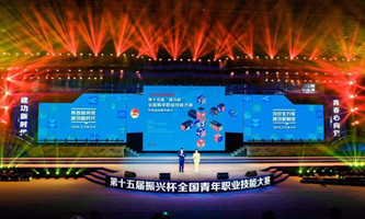 Skilled workers showcase vocational skills at Hangzhou contest