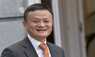 Jack Ma encourages Africa's young entrepreneurs with cash prize