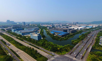 Hangzhou launches chief data officer system