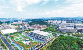 Yunqi town aims to be China's No 1 digital town