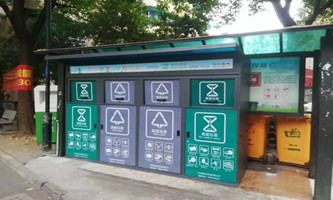 Hangzhou issues list of demonstration communities for waste sorting