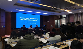 Hangzhou to increase salary for teachers