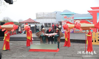 Fishing festival held in Hangzhou