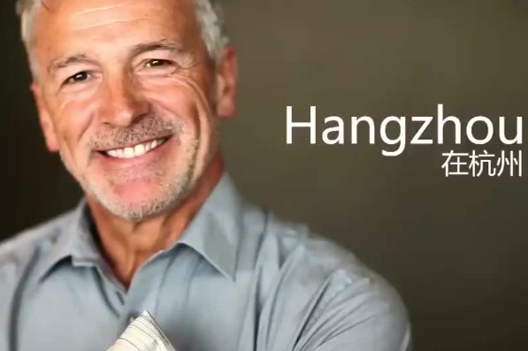 Hangzhou expats wish the best for Hangzhou (1)