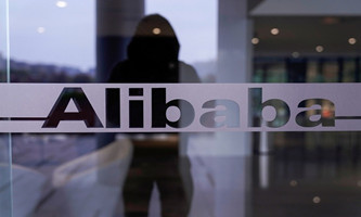 Alibaba announces measures to bolster SMEs