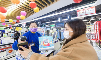 Zhejiang issues huge amount in coupons to boost tourism
