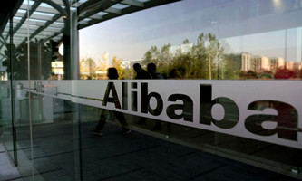 Alibaba launches measures to help SMEs hit hard by virus