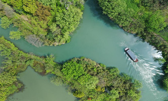 Scenery of Xixi National Wetland Park in Hangzhou, E China's Zhejiang