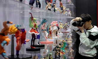 Hangzhou to hold China’s first online animation and games industrial trade fair