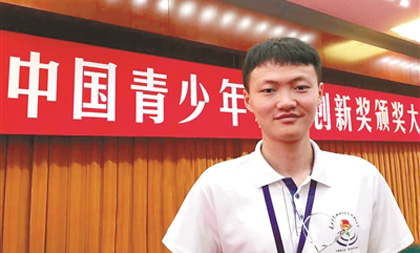 Vocational school graduates shine in Hangzhou