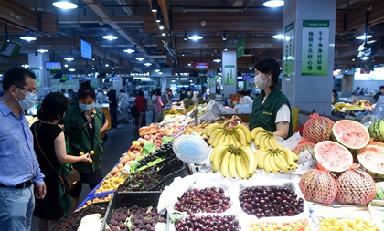 5G facilitates operation of farm produce market