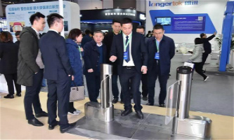 Hangzhou company helps connect metropolitan areas