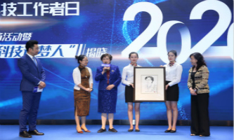 Hangzhou pays tributes to dream-chasers 