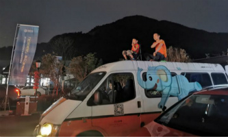 ​Lingshan Fairyland launches automobile film festival