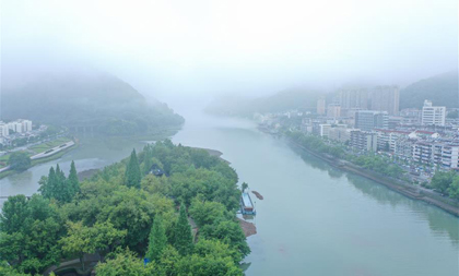 Mist over Xin'anjiang River