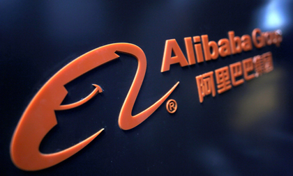Alibaba launches shopping festival for intangible cultural heritage