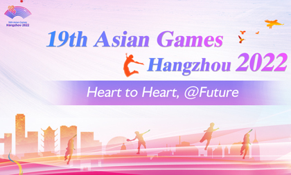 19th Asian Games Hangzhou 2022