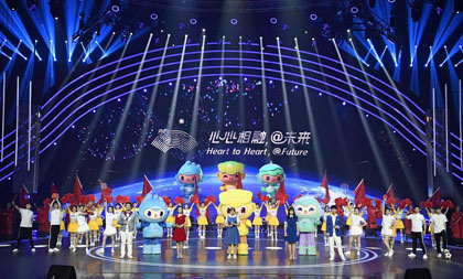 Music brings back memories of iconic sporting events