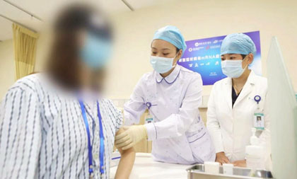 China's first COVID-19 mRNA vaccine starts phase I clinical trial