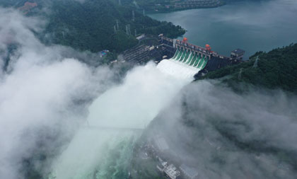 Xin'an River Reservoir opens all spillways to lower crest of local floods