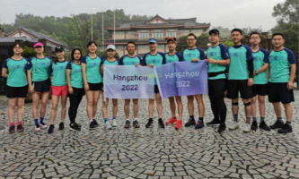 Run with Asian Games Hangzhou organizing committee
