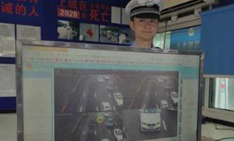 Hangzhou police uses sonar to stop indiscriminate honking