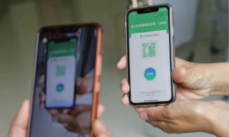 Lin'an harnesses digital power to combat floods