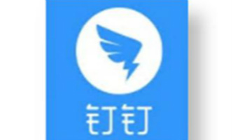 Alibaba's DingTalk to promote digitalized grassroots governance
