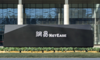 NetEase AI Lab tops SdSV Challenge 2020
