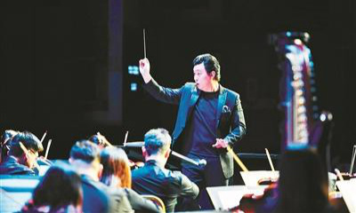 Hangzhou Philharmonic Orchestra makes debut at Tonglu Theater