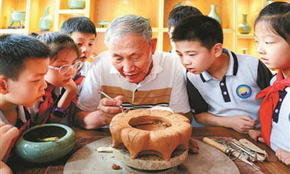 Imperial Kiln of Southern Song Dynasty