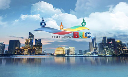 UCLG-ASPAC Committee on the Belt and Road Local Cooperation