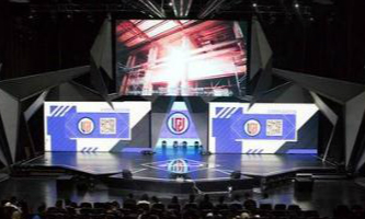 LGD Gaming opens public class in Hangzhou