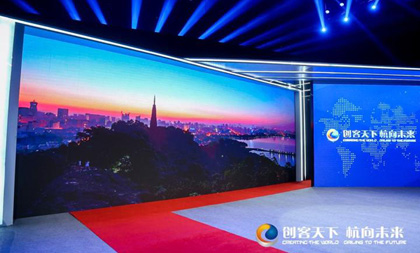 Auditions for high-end overseas talent innovation and entrepreneurship competition start, 1,446 projects included