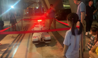 Science and technology week begins in Hangzhou