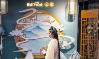 Girls wear traditional costumes to celebrate Chinese Valentine's Day