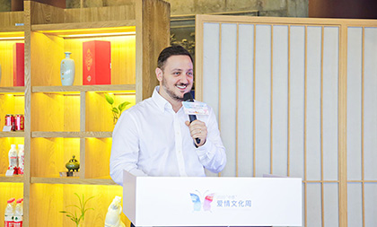 Chinese, Italian experts share ideas on romance culture