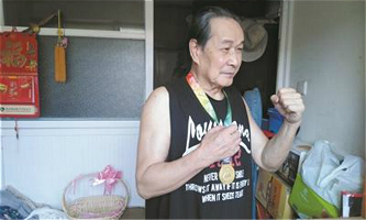 Hangzhou's Ip Man looks forward to Asian Games 