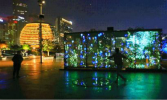 Enjoy light show in Qianjiang New Area