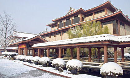 Zhejiang Provincial Museum