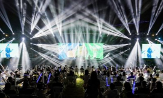 China New Country Music Summer Concert