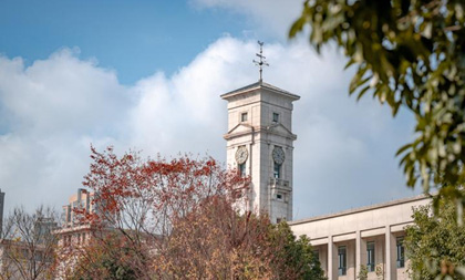 Zhejiang offers funding to attract high-level universities