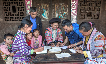 Man quits well-paid job to teach in village