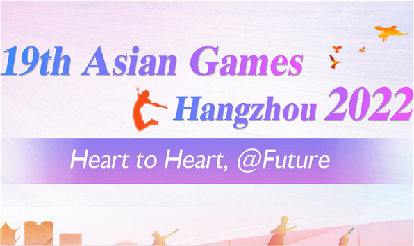 Hangzhou celebrates two-year countdown to Asian Games