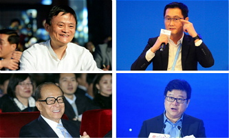 Top 10 on Hurun's list of richest Chinese