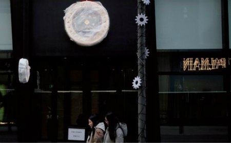 Canada Goose opens first store in Hangzhou