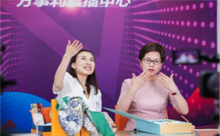 Hangzhou offers bonuses to livestreaming firms